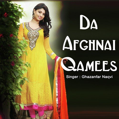Meena Che Pagal Kri - Farukh Shareef