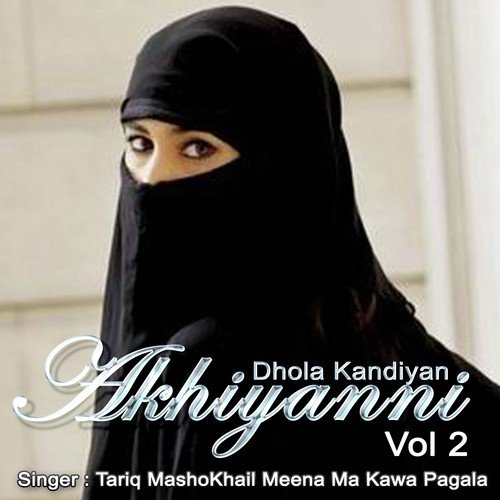 Chabyan Kho Wich - Asif Raza Khan, Atta Mohammed