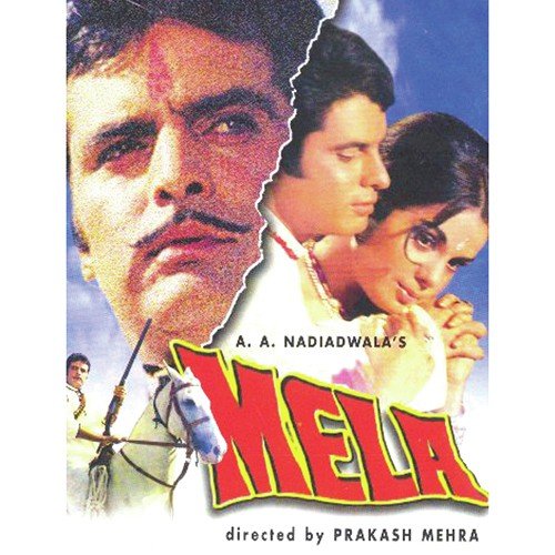 Rut Hai Milan Ki (Revival) - R.D. Burman