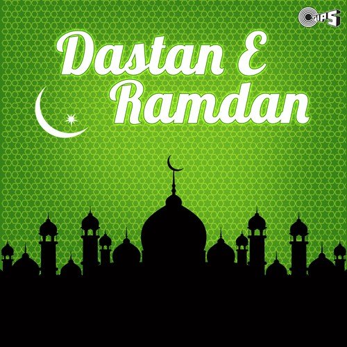 Ibadat Kiya Karo - Various Artists