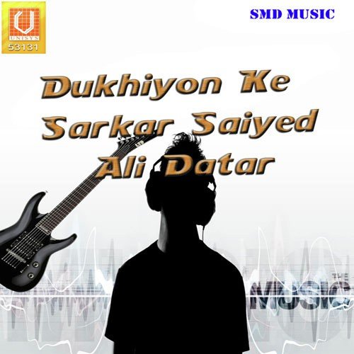 Mira Saiyed Teri - Armanraja Ajmeri