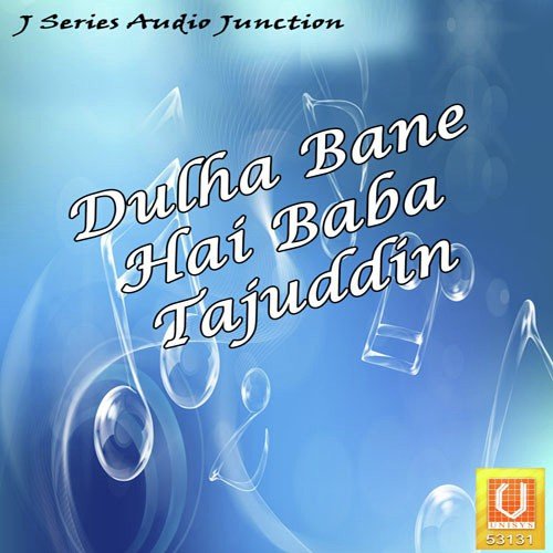 Dil Tadapta Hai Aap - Niyaz Qadri