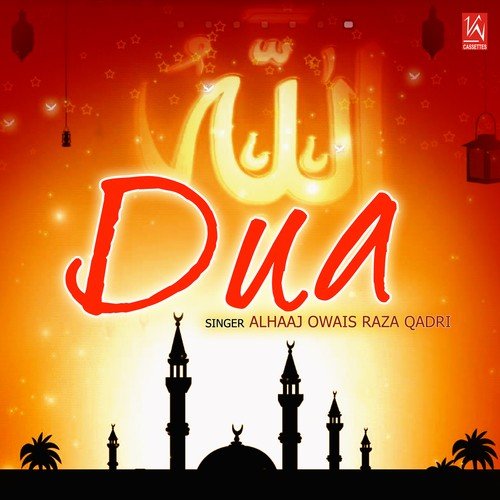 Imdad Kun Imdad Kun - Alhajj Muhammad Owais Raza Qadri