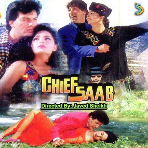 Raat Nasheli - Javed Sheikh