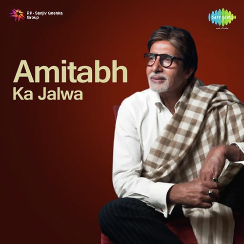 Featuring The Songs And Dialogues From Various Films   Amitabh, Pt. 2 - Amitabh Bachchan