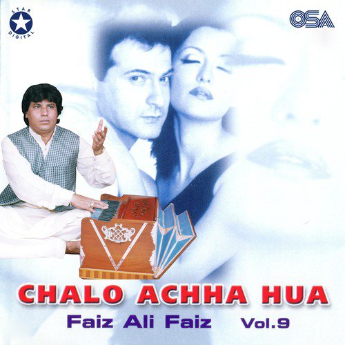 Dekh Laila Tere Majnu Ka - Faiz Ali Faiz