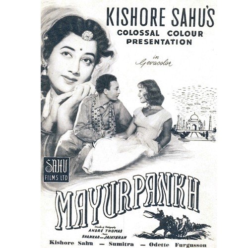 Tandana Tandana Tandana - Shankar-Jaikishan