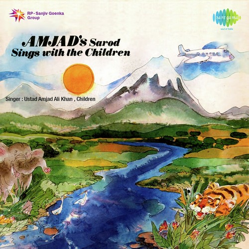 Ek Tha Hathi - Amjad Ali Khan