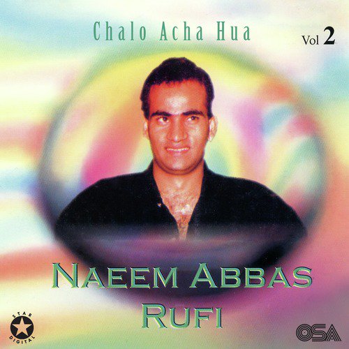 Main Tere Sang - Naeem Abbas Rufi