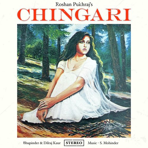 Hasraten Tanhaaiyan Nachariyan  (feat. Bhupinder) - Roshan Pukhraj