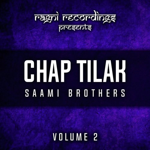 Aja Morey Naino - Saami Brothers