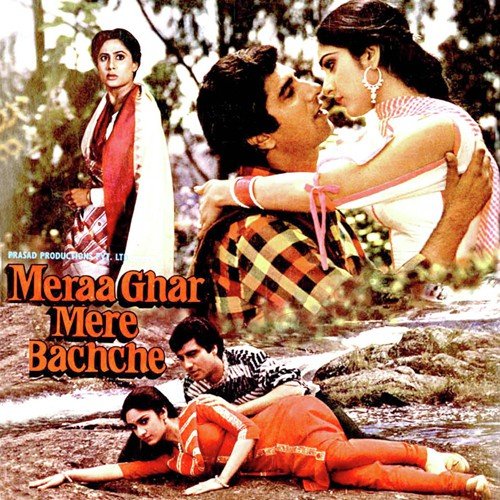 Dil Mera Nache Tunak Tunak - Sardar Malik