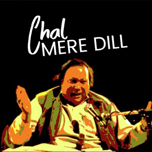 Kab Yaad Mein Tera Saath - Nusrat Fateh Ali Khan