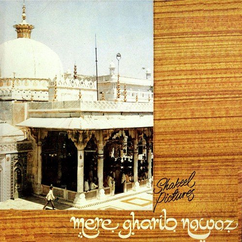 Mohabbat Ke Dhaage Men Kaliyan - Kamal Rajasthani