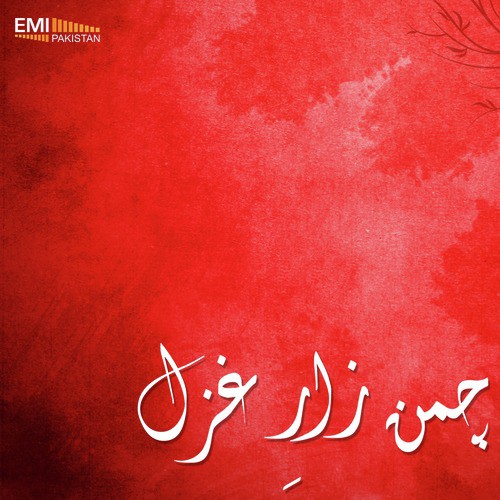 Safar Bhi Door Ka Hai - Various Artists