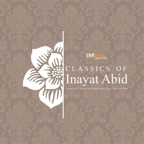 Lab e Khamoosh Se Afsha Hoga - Inayat Abid