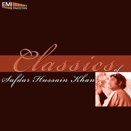Teri Mehfil Mein Madawa - Safdar Hussain Khan