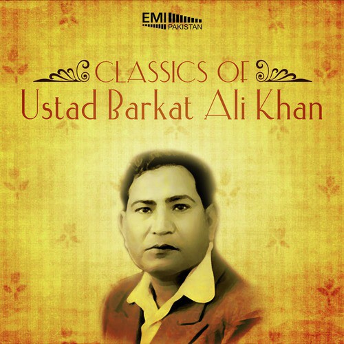 Na Ja Pi Pardes - Ustad Barkat Ali Khan