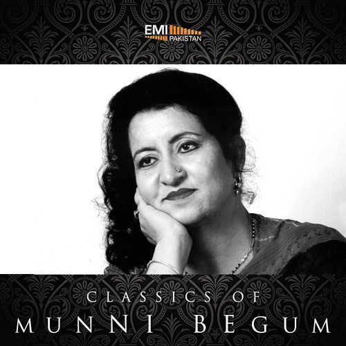 Meri Zindagi He Zalim - Munni Begum
