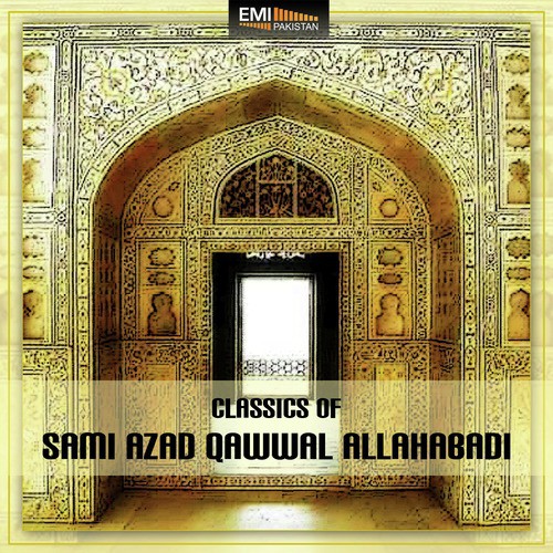 Ba Adab Naam Muhammad Ka Liya Jata Hai - Sami Azad Qawwal