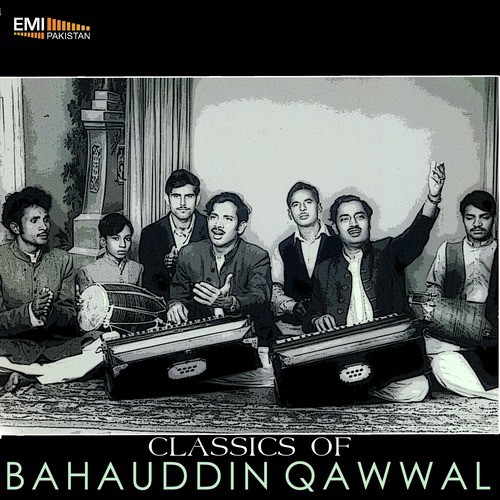Chaman Walay Bijli Se - Bahauddin
