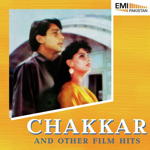 Matlab Ki Baat (From Chakkar) - Kamal Ahmed