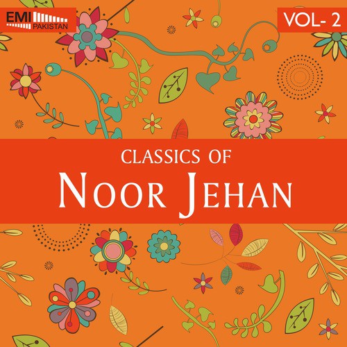 Sagar Roye Lehrein Shor Machaein (From Koyal) - Noor Jehan