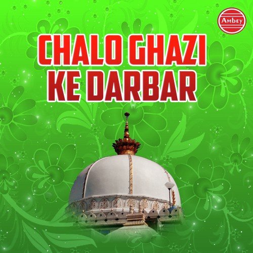 Shan-E-Hind Hai Ghazi Ji - Nazeer Iqbal, Afzal Sabri