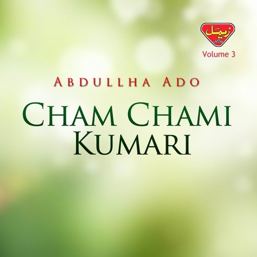 Male Male Blocha - Abdullha Ado