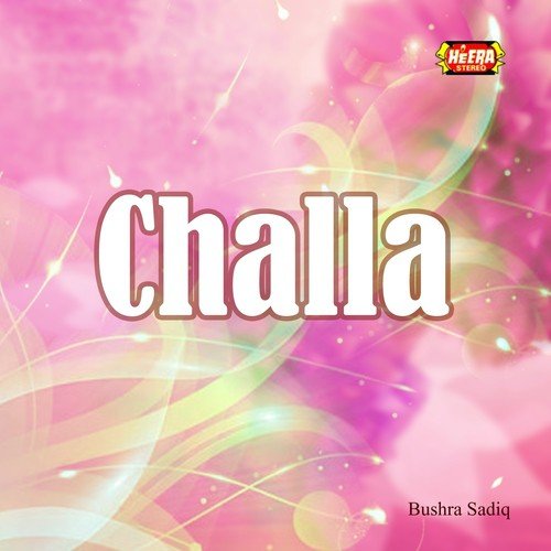Challa - Bushra Sadiq