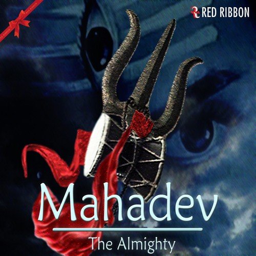 Kailash Mein Baaje - Various Artists