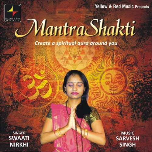 Shiv Manas Puja - Swaati Nirkhi