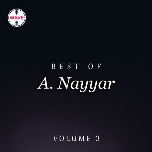Tere Gunnah Liye Hoye - A. Nayyar