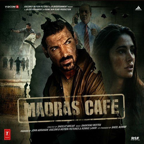 Sun Le Re - Shantanu Moitra