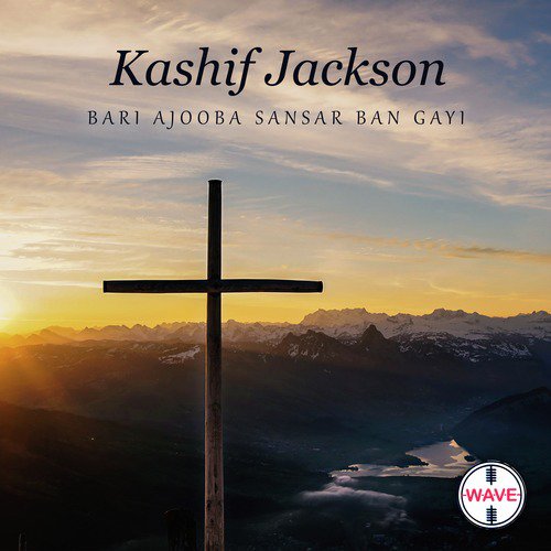 Kalvari Ki Fizza Gham Se - Kashif Jackson, Javed Iqbal