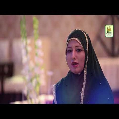 Boliye Sarkar Jaisa Kon Hai - Hina Tahir