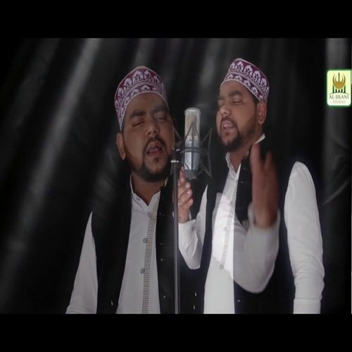 Bekhud Kiye Dete Hein - Adnan Raza Qadri