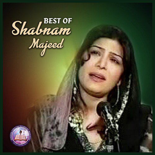 Yesu Tere Lahu - Shabnam Majeed
