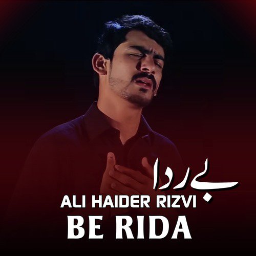 Zainab Akeli - Ali Haider Rizvi