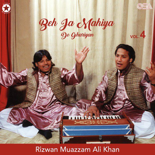 Changi Ni Teri Gal Ishqa - Rizwan-Muazzam