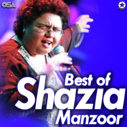 Kal Chand Ki Chaudhvin Raat - Shazia Manzoor
