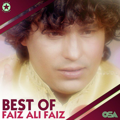 Je Rusia Yaar Manaonan Ee - Faiz Ali Faiz