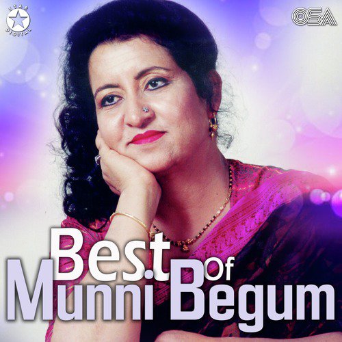 Ae Mere Hum Nasheen - Munni Begum