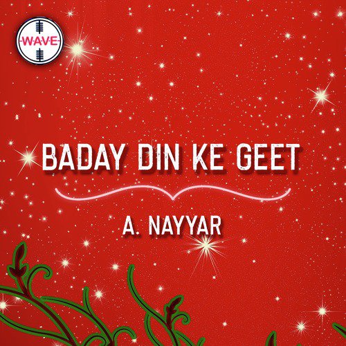 Kitni Piyari - A. Nayyar, Zahid