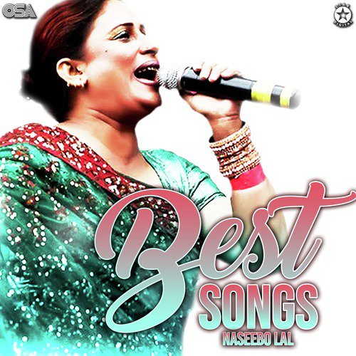 Tere Mere Pyar Di - Naseebo Lal