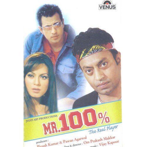 Mr. 100  - Vijay Kapoor