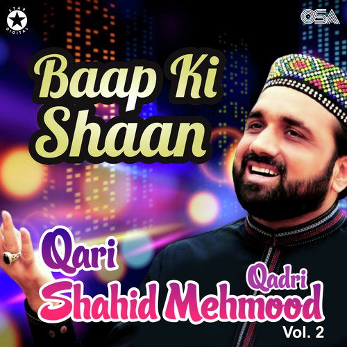 Kismat Ka Likha Sab - Qari Shahid Mehmood Qadri