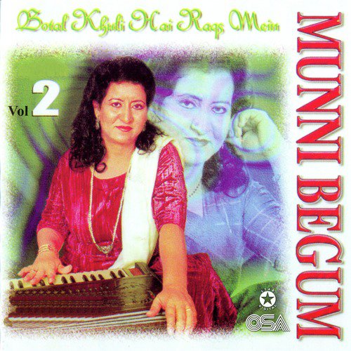 Waiz E Mohtram - Munni Begum