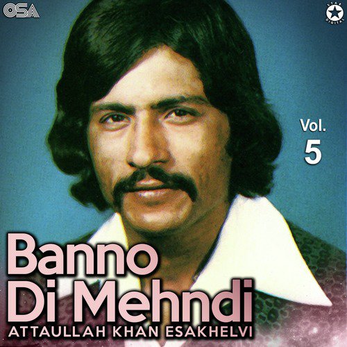 Jori Bit Na Chaai Kar - Attaullah Khan Esakhelvi