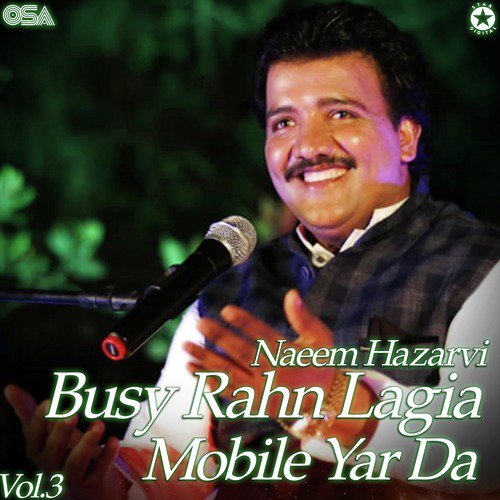 Bewafa - Naeem Hazarvi